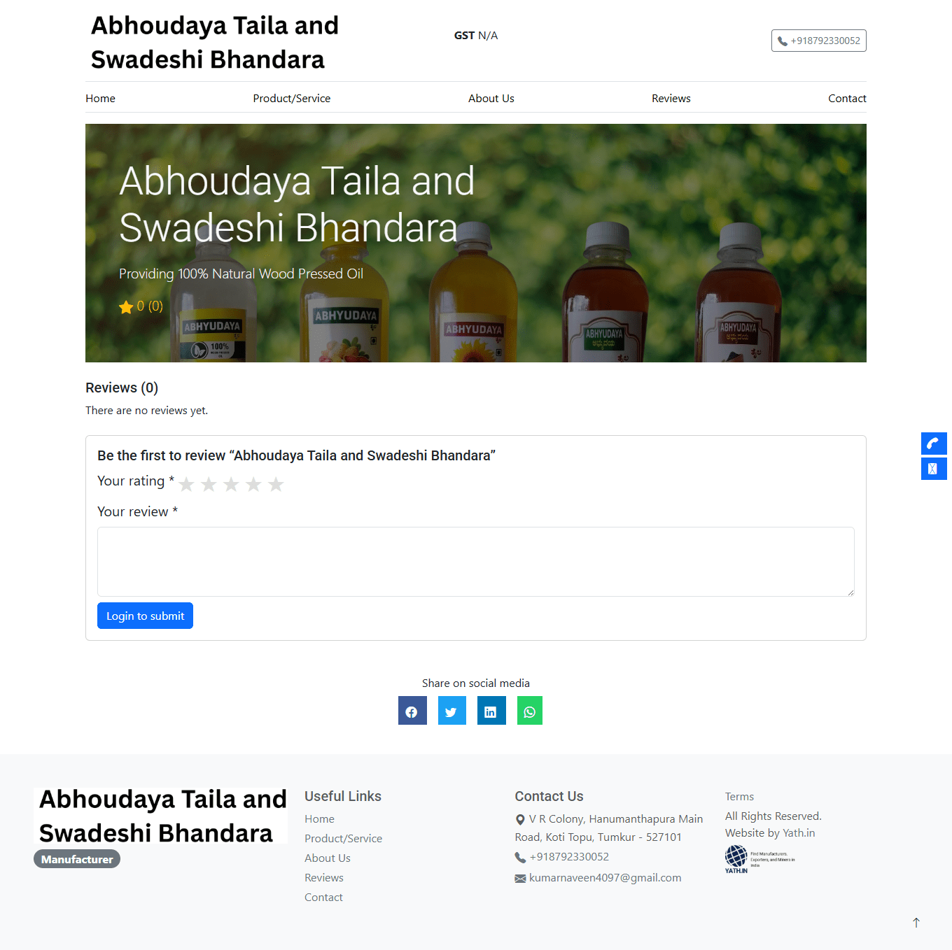 screencapture-yath-in-company-php-2025-10-04-19_19_43