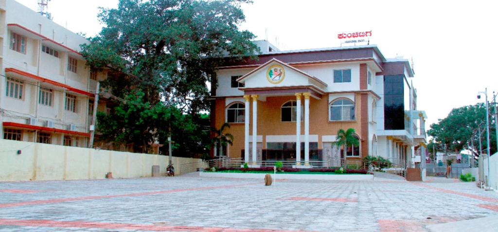 Kunchitiga Vakkaligara Vidyabhivruddi Sangha Photography Service by TumkurLab